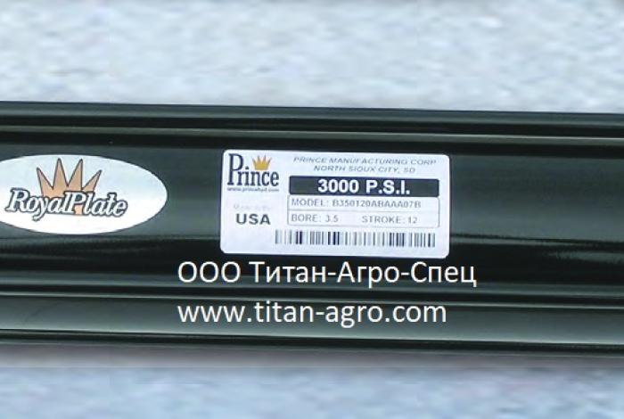 Гидроцилиндр Prince 3х20 боковое располож. портов, 3000 Psi. SAE-33020SP, B300200ABAAA07B, DP4492