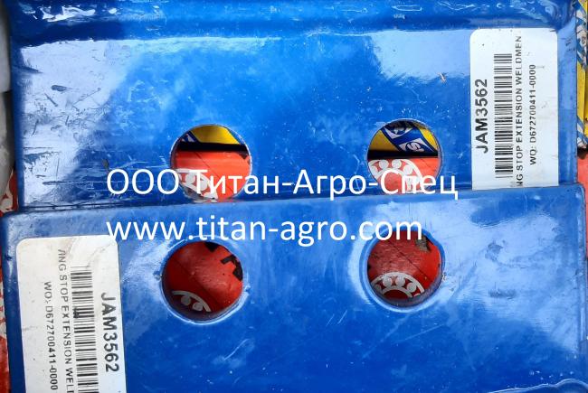 Удлинитель упора боковой секции AM3562