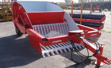 Камнеуборочная машина модель DYM JYMPA Камнеуборочная машина модель DYM JYMPA