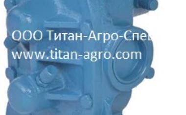 Насос шестеренчатый латунный John Blue 13778 Латунный шестеренчатый насос John Blue 13778