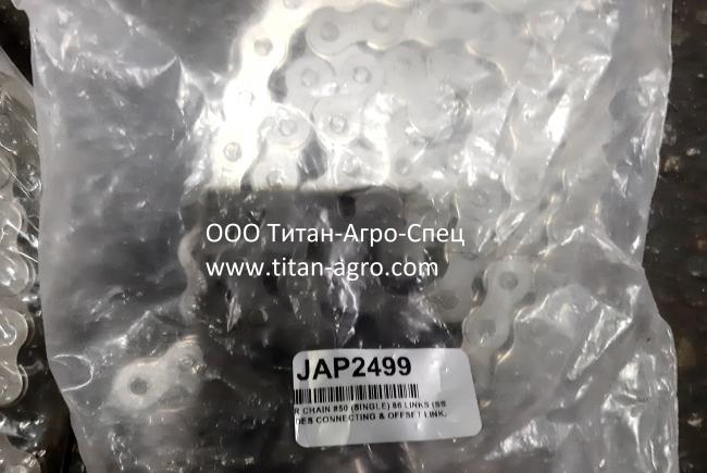 Роликовая цепь, #50, 84 шаг 52-1/2”, AP2499